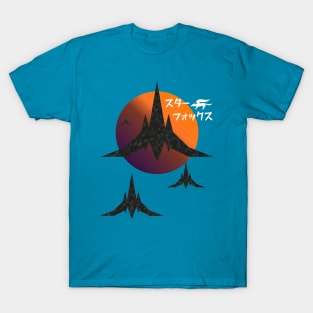 Space Mercenaries T-Shirt